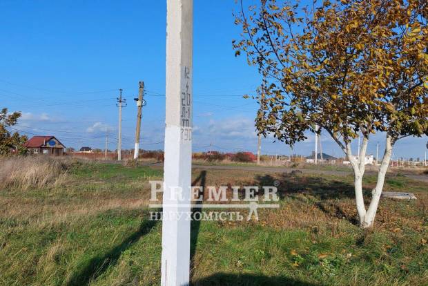 Фото об'єкта