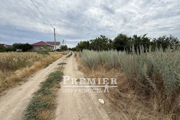 Фото об'єкта