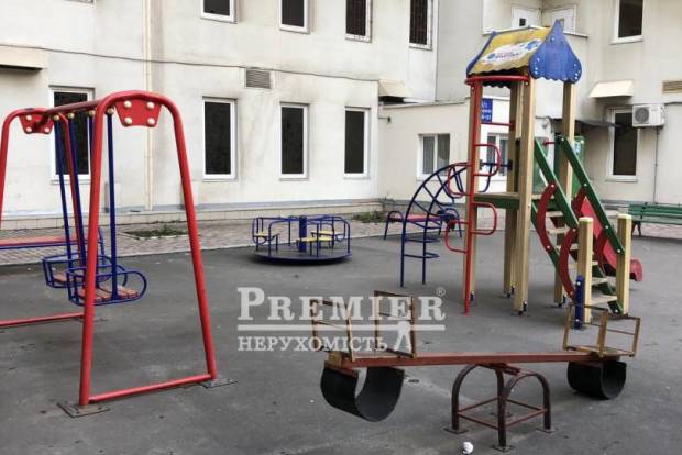 Фото об'єкта