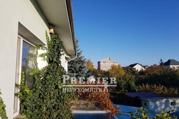 Фото об'єкта