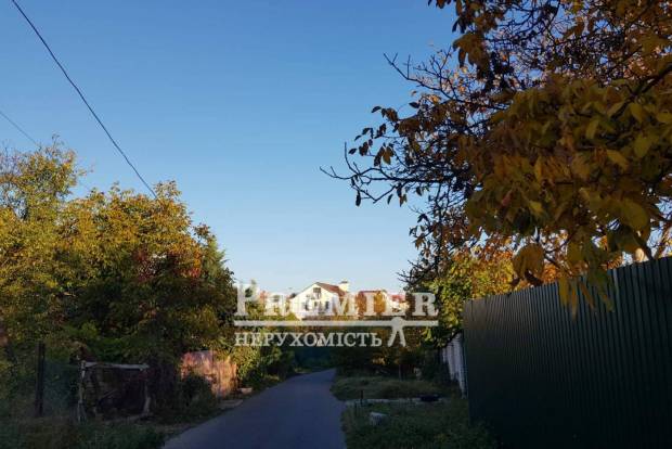 Фото об'єкта