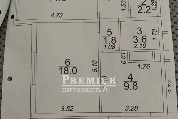 Фото объекта