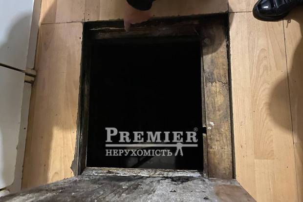 Фото об'єкта