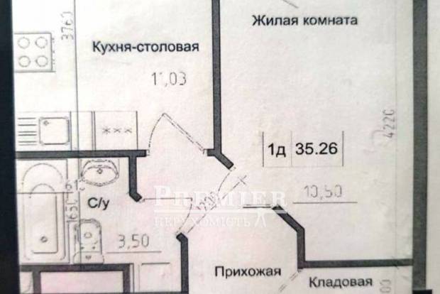 Фото объекта