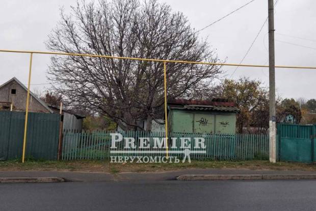 Фото об'єкта