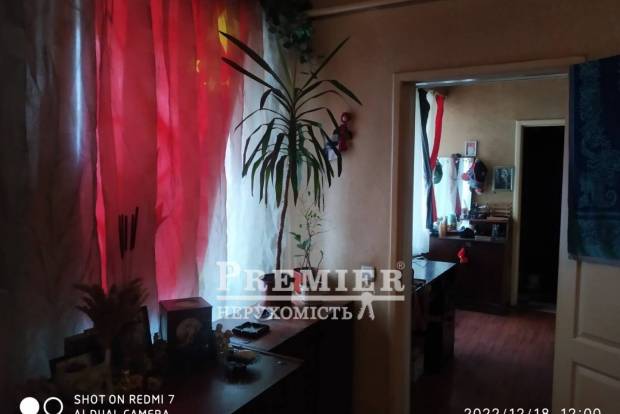 Фото об'єкта