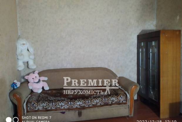 Фото об'єкта