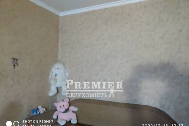 Фото об'єкта