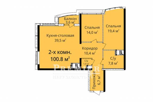 Фото об'єкта
