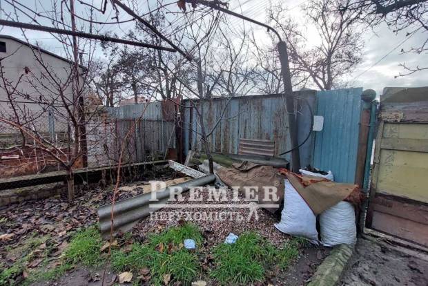 Фото об'єкта