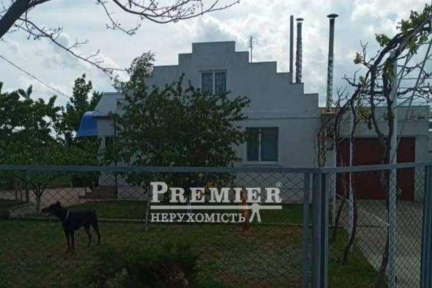 Фото об'єкта