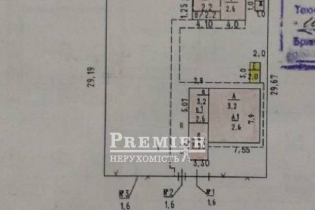 Фото объекта