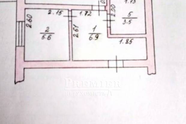 Фото об'єкта