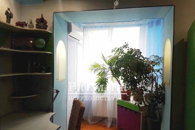 Фото об'єкта