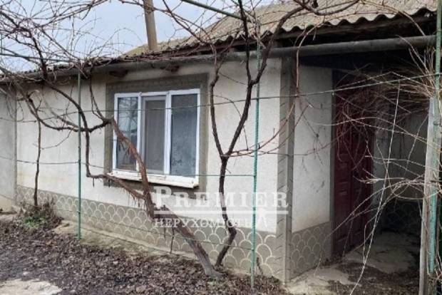 Фото об'єкта