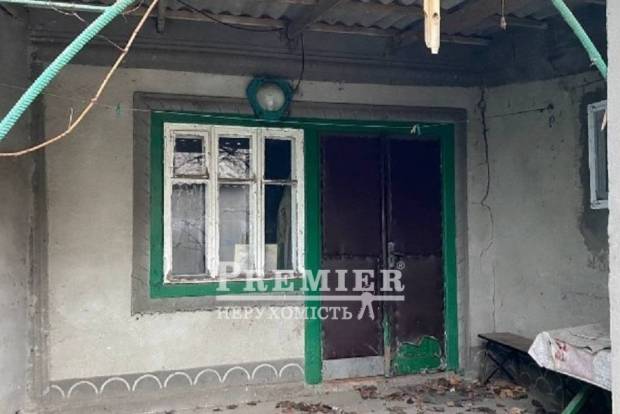 Фото об'єкта