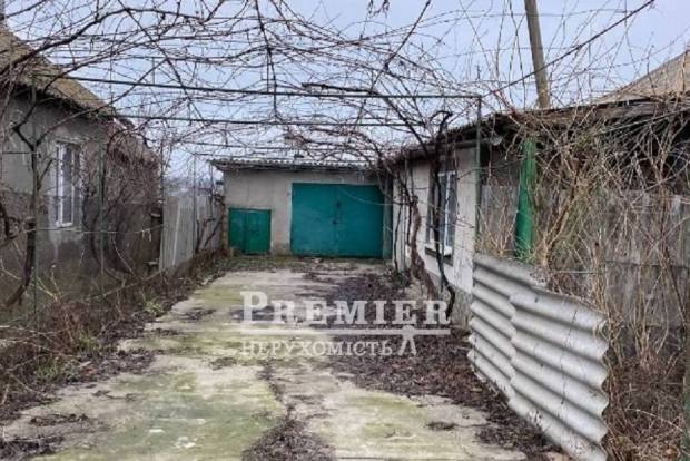 Фото об'єкта