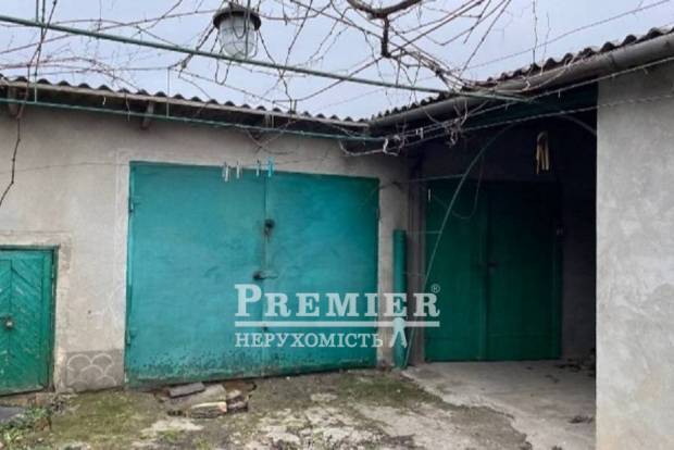 Фото об'єкта