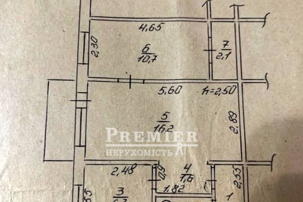 Фото об'єкта