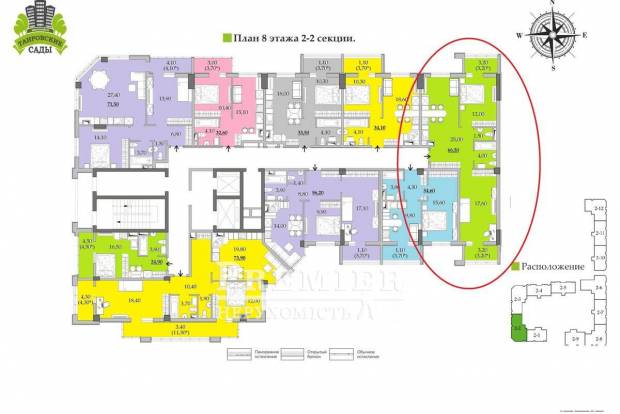 Фото об'єкта