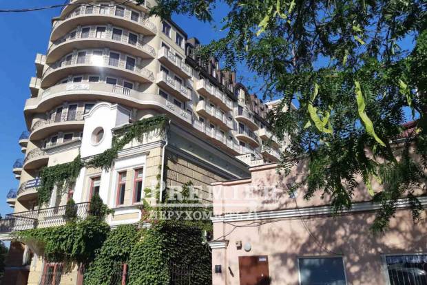 Фото об'єкта