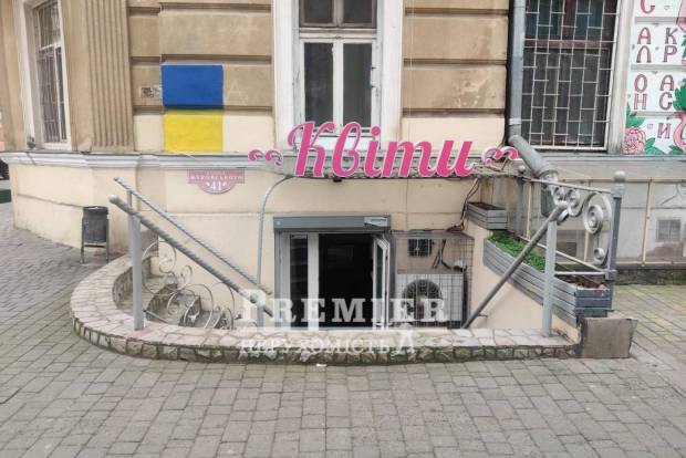 Фото об'єкта