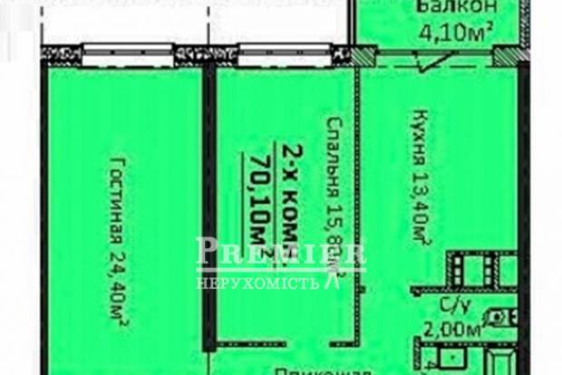 Фото об'єкта