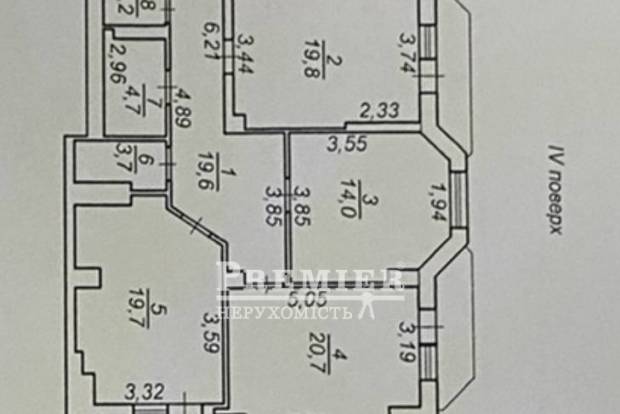 Фото об'єкта
