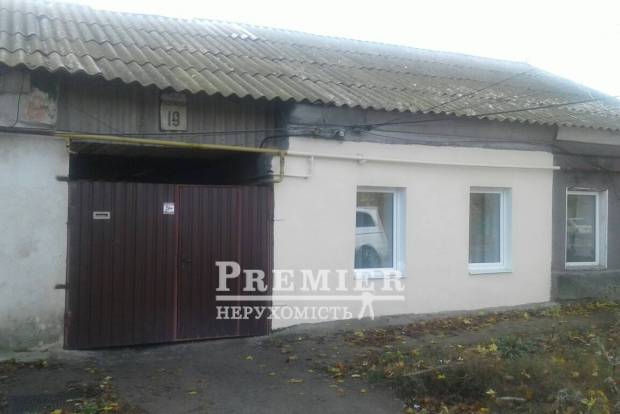 Фото об'єкта