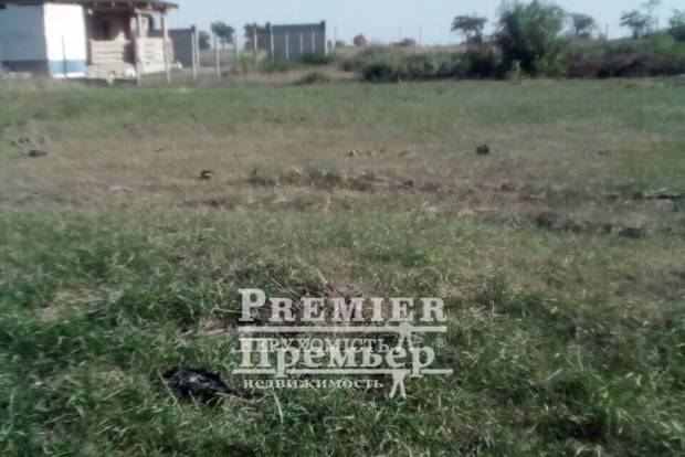 Фото об'єкта