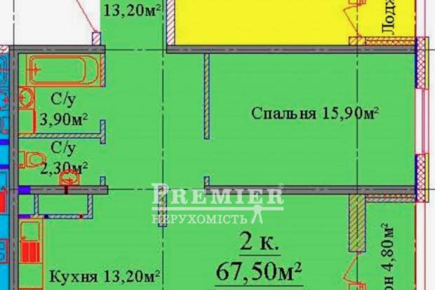 Фото об'єкта