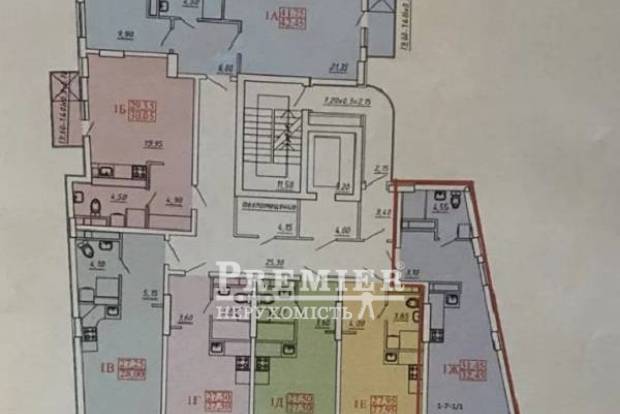 Фото об'єкта