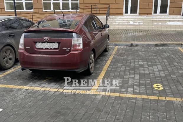 Фото об'єкта