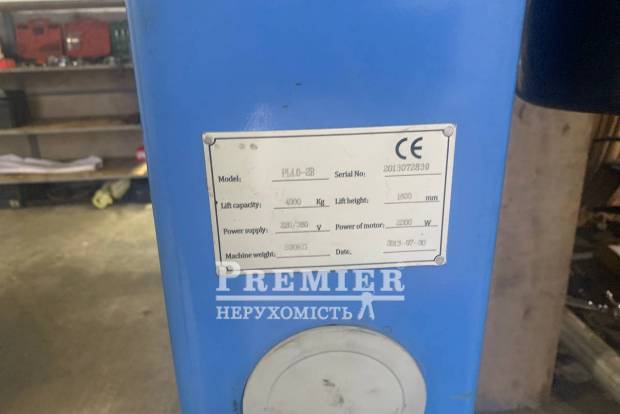 Фото объекта