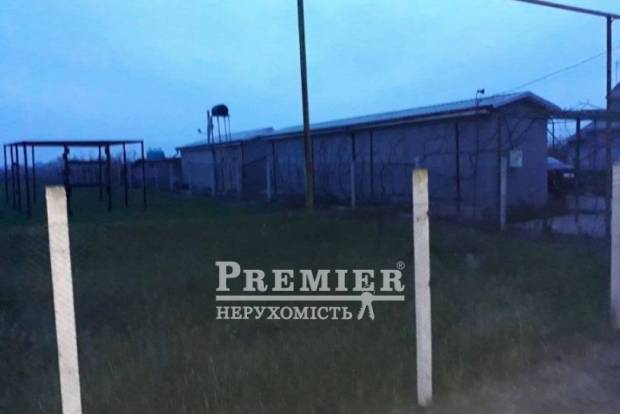 Фото об'єкта