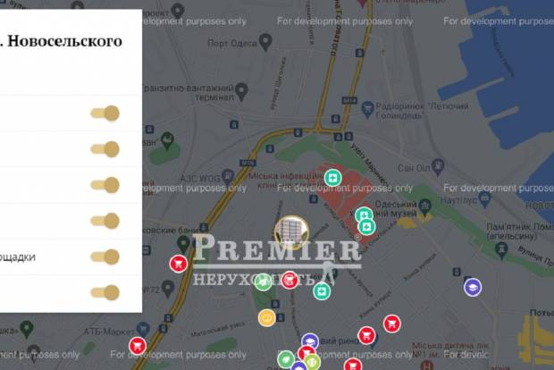 Фото объекта