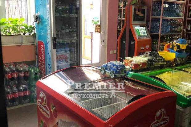 Фото об'єкта