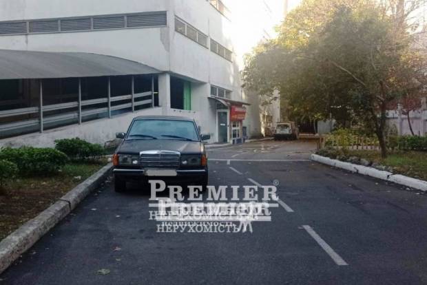 Фото об'єкта