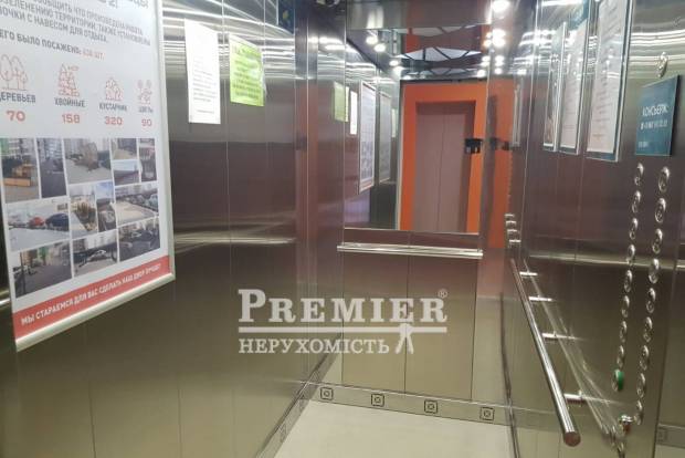 Фото об'єкта