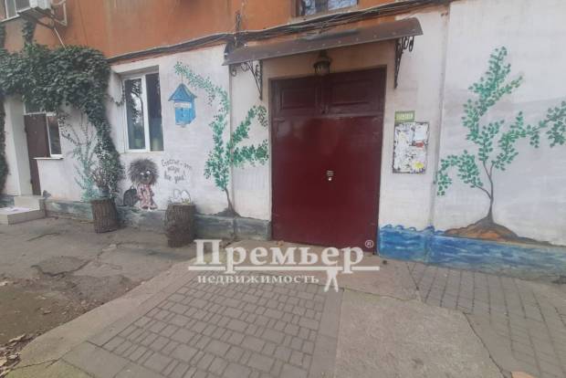 Фото об'єкта
