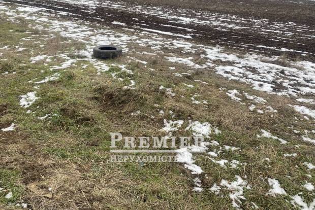 Фото об'єкта