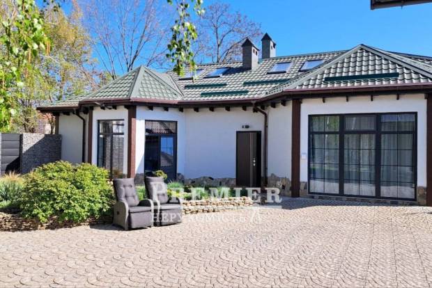 Фото об'єкта