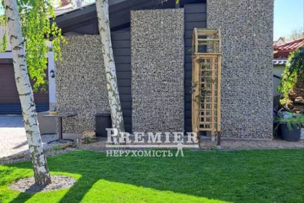 Фото об'єкта