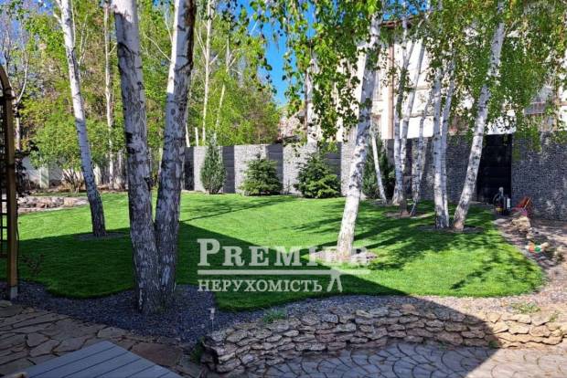 Фото об'єкта