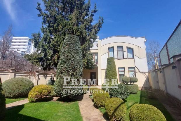 Фото об'єкта