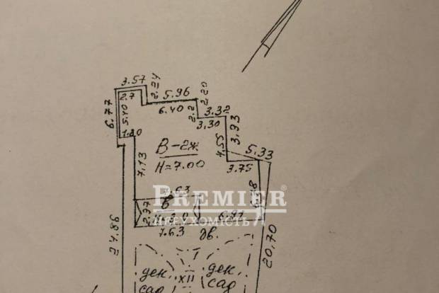 Фото об'єкта