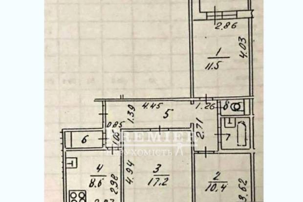 Фото об'єкта