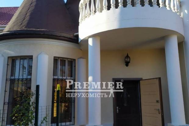 Фото об'єкта