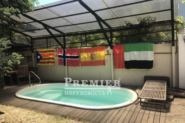 Фото об'єкта