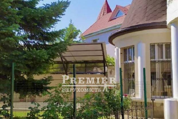 Фото об'єкта